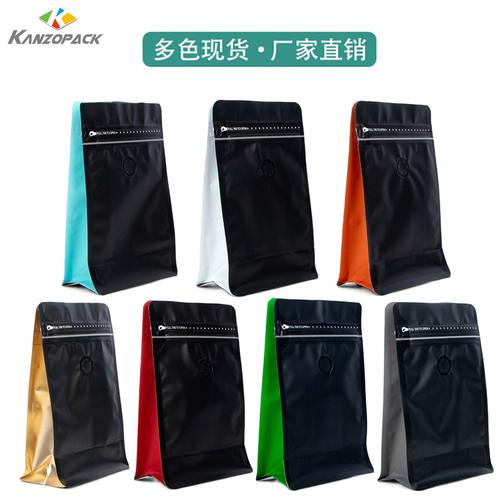 现货1kg半磅八边封自立袋食品包装袋哑面铝箔咖啡豆袋子带气阀