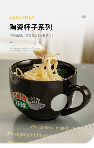 现货复古陶瓷咖啡杯带盖勺 大容量早餐马克杯矮胖冲泡代餐碗汤杯