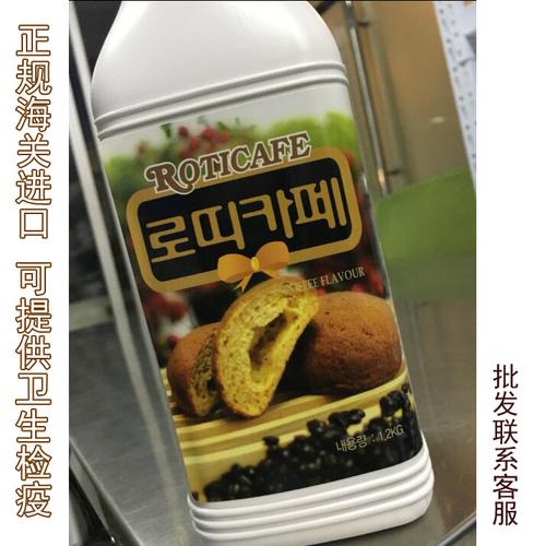 现货 新包装 韩国进口roticafe罗迪咖啡酱 珍妮曲奇