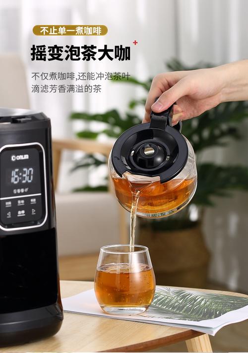 东菱现磨咖啡机家用全自动一体机美式滴漏式dl