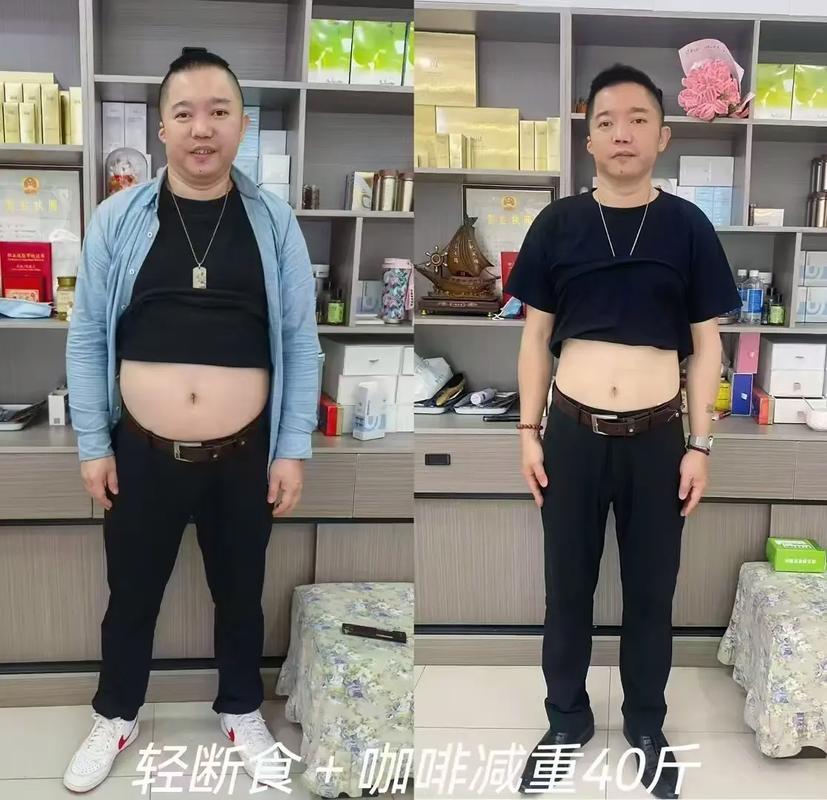 只看效果燃脂咖啡现货包邮
